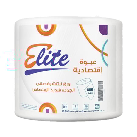 اليت مناديل ماكس رول للتنشيف - 800 جرام