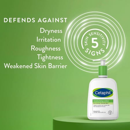 سيتافيل لوشن مرطب للبشرة الجافة والعادية والحساسة - 118 مل