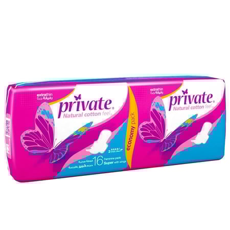 فوط صحية برايفت حجم كبير بالأجنحة 16 فوطة