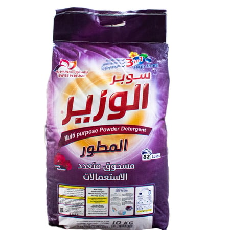 صابون بودرة الوزير عطر جميل 10 كجم