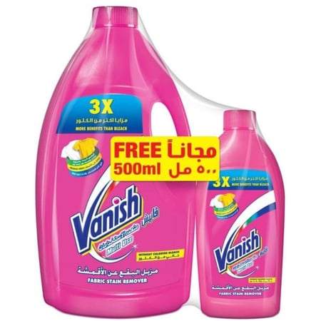 فانيش مزيل بقع للملابس (3 لتر+ 500مل)