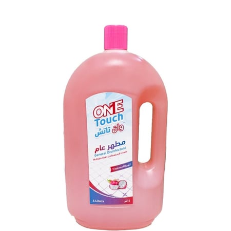 مطهر عام وان تاتش متعدد الإستعمال 2 لتر تروبيكانا