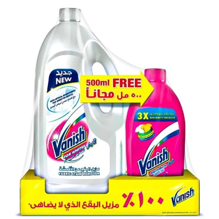 فانيش مزيل البقع للملابس البيضاء 1.8 لتر + 500 مل للأقمشة الملونة مجاناً