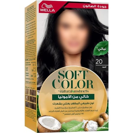 صبغة شعر ويلا سوفت كولور ناتشرال إنستنكتس خالية من الأمونيا 20 أسود