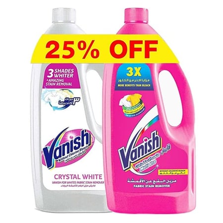 فانيش سائل مزيل بقع أبيض 1 لتر + 1 لتر ملون