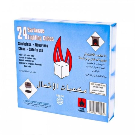 مولع فحم مكعبات بدون رائحة 24 مكعب