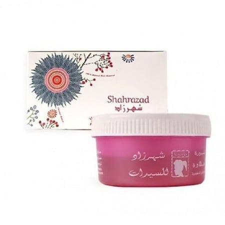 حلاوة شهرزاد مزيل للشعر سعودي - 450 جم