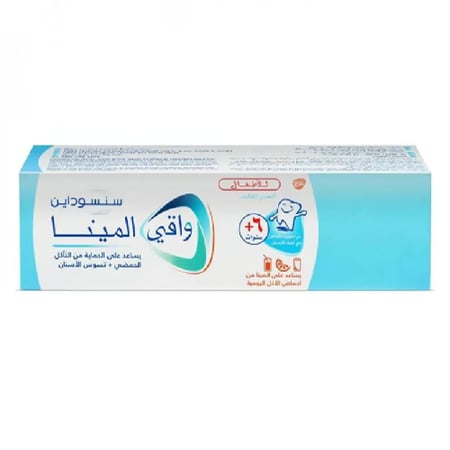 سنسوداين معجون أسنان اطفال واقي المينا 6 سنوات - 50 مل