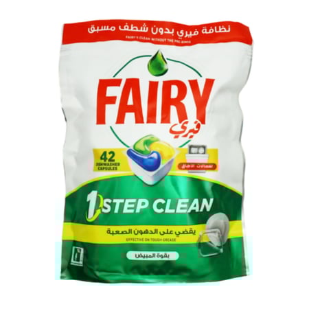 فيري مكعبات لغسالات المواعين 42 مكعب (567) جم