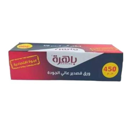 باهرة قصدير مقاس 450 مم × 60 متر