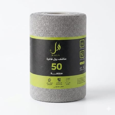 هل مناشف التنظيف الفاخرة مقاس
