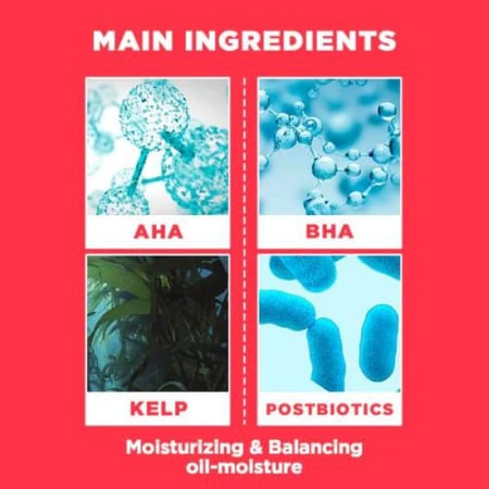 مومز باث ريسبي ليفة تقشير الجسم الكورية الأحمر - 25 مل