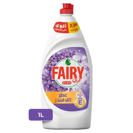 فيري سائل غسيل الصحون برائحة اللافندر - 1 لتر