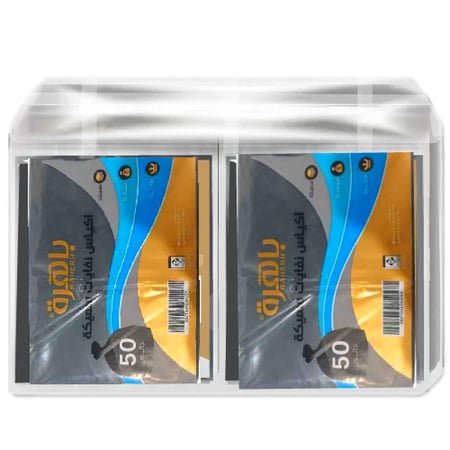 [شوال] أكياس نفايات سميكة 50 جالون من باهرة - 10 ربطة