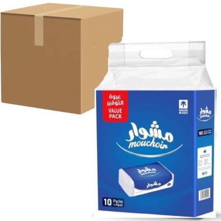 [كرتون] مناديل مشوار مزدوج 160 منديل 10 حبات × 5 شدات