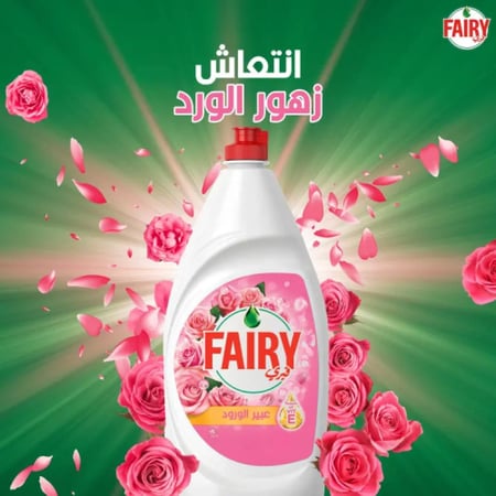 فيري سائل غسيل الصحون عبير الورد - 1 لتر