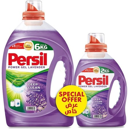 جل غسيل للملابس برائحة اللافندر من برسيل 2.9 لتر +1 لتر مجانا