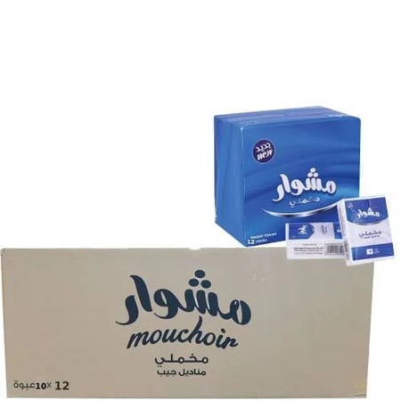 [كرتون] مناديل مشوار جيب 12 كيس × 10 علبة