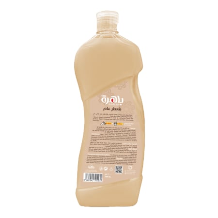 باهرة معطر عام للارضيات والاسطح عود - 700 مل