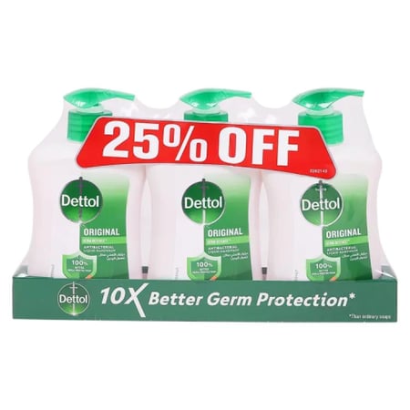 سائل ديتول الاصلي المضاد للبكتيريا لغسيل اليدين 200