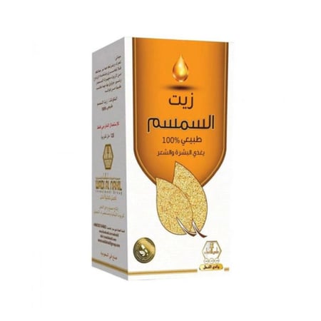 وادي النحل زيت السمسم لتغذية البشرة والشعر - 125 مل