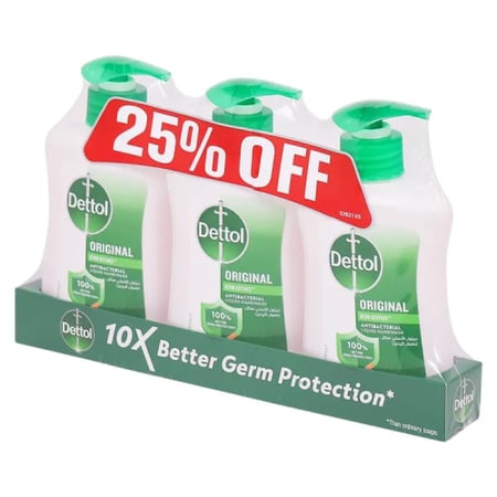 سائل ديتول الاصلي المضاد للبكتيريا لغسيل اليدين 200