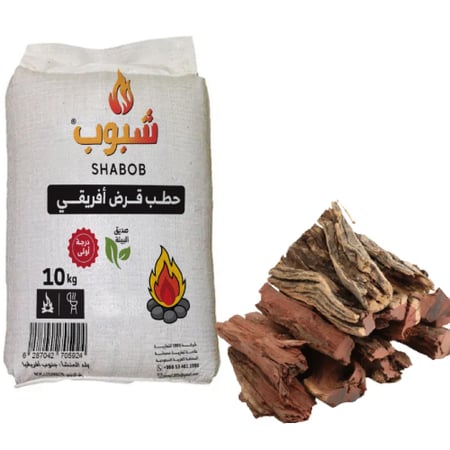 شبوب حطب قرض افريقي - 10 كليو