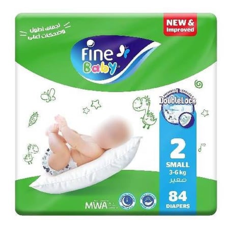 فاين بيبي حفائض رقم 2 اطفال ميجا - 84 حفاض