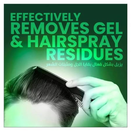 برت بلس شامبو 4 في 1 للرجال تنظيف عميق - 360 مل