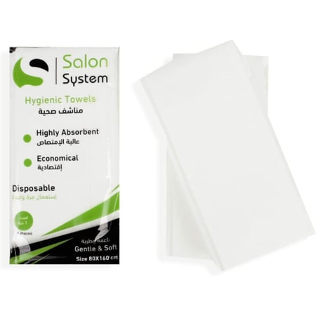 صالون سيستم مناشف صحية للاستخدام مرة واحدة 160 × 80 سم - 25 قطعة