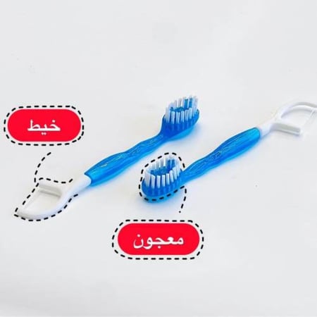 بيوتي سيستم فرشاة ومعجون مع خيط تنظيف الاسنان - 10 قطع