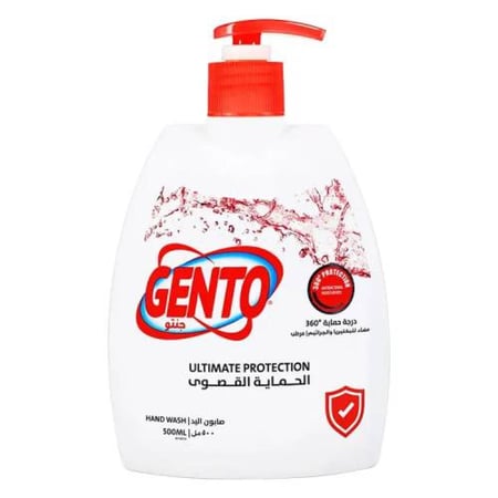 صابون ايدي جنتو 500 مل احمر (الحماية الفائقة)