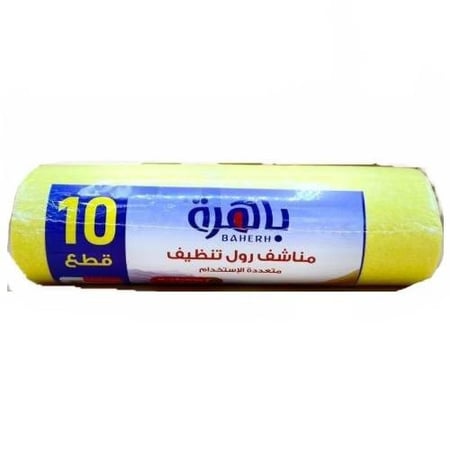 باهرة مناشف رول قطن تنظيف متعددة الاستخدام ملون - 10 قطع