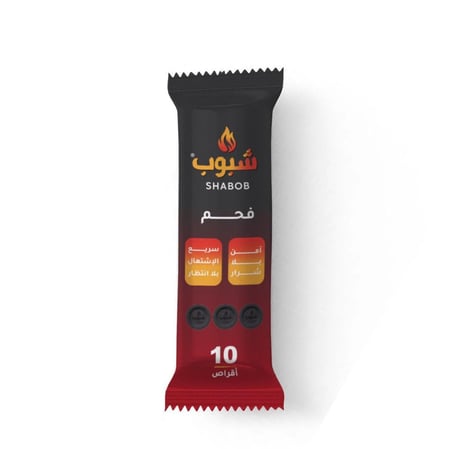 شبوب فحم البخور والعود سريع الاشتعال مقاس 40 مل - 40 قرص