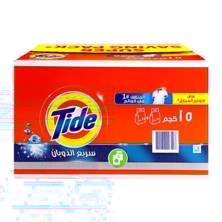 تايد صابون بودرة للغسالات الأتوماتيك - 15 كجم