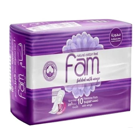 فام فوط صحية حجم كبير 10 فوطة