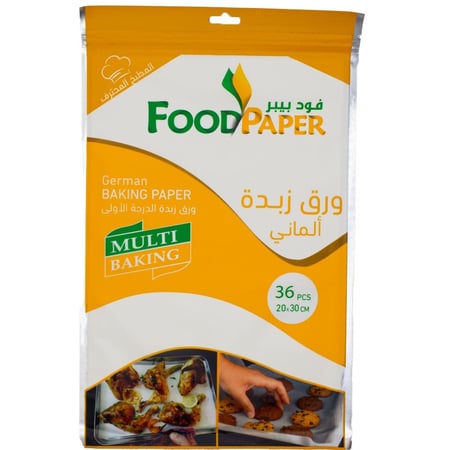 ورق زبدة ألماني فود بيبر 36 حبة 30 × 20 سم