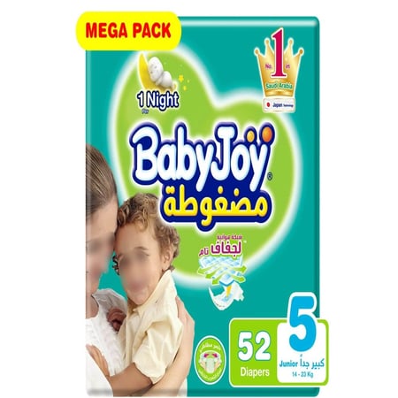 حفائض بيبي جوي رقم 5 شنطة عدد 52 حبة