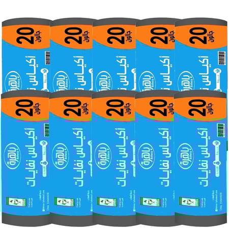 [شوال] أكياس نفايات باهرة 20 جالون