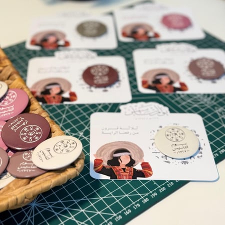 بروشات  + كرت يوم التأسيس