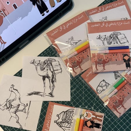 بوكس الالوان ' 12 حبه ( توزيعات االاطفال )