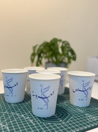 بكج 12 كوب ( 8 OZ ) - الثيم حسب الطلب