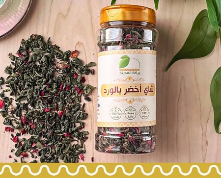 شاي أخضر  بالورد