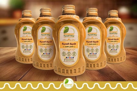 درزن طحينة التمر