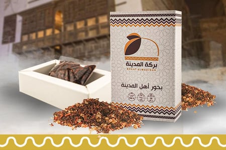 بخور أهل المدينة
