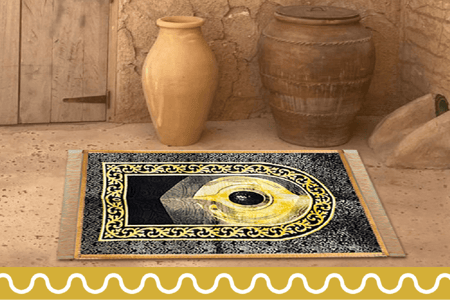 سجادة صلاة مخمل  (الحجر الأسود)