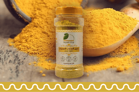 بديل الماجي المديني ( نكهة الدجاج)