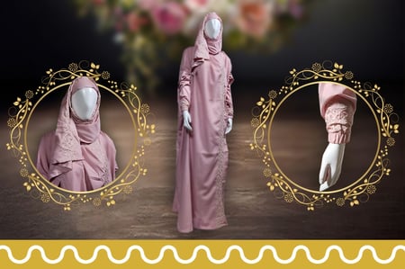 شرشف صلاة  1