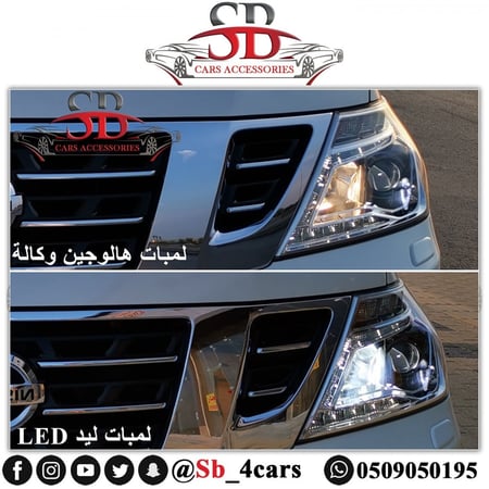 لمبات ليد باترول 2010-2019