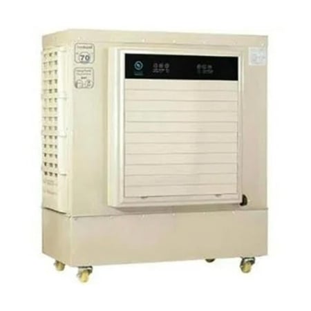 مكيف صحراوى الجزيرة بلس 70 لتر ALJAZIRA70L